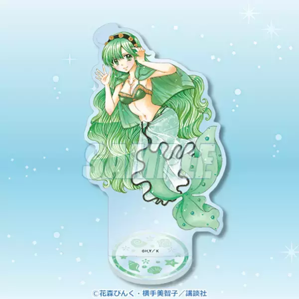 「平成女児の乙女心がよみがえる…!!「ぴちぴちピッチ」るちあ・波音・リナと水中デート♪花森ぴんく先生の描き下ろしイラストを使用したグッズが登場【くじ引き堂】」の画像