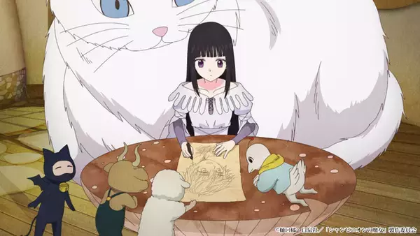 「冬アニメ「シャンピニオンの魔女」初回1時間スペシャル♪ 孤独な心優しい黒魔女・ルーナに訪れた出会いとは…第1話＆第2話先行カット」の画像