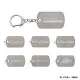 「「頭文字D」名場面が描かれたクリアファイルやキーホルダーが熱い！ “藤原とうふ店”と書かれたタオルやペンも登場」の画像5