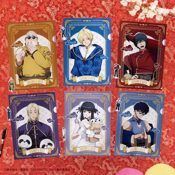 「SAKAMOTO DAYS」坂本やシンたちが“中華街”テーマで描き下ろし♪タイトーくじ登場