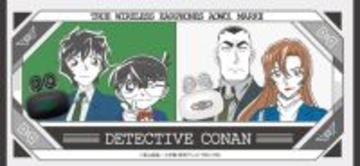 千速の“接続できたか！愛してるぜ重悟”ボイスを収録！「名探偵コナン」コラボワイヤレスイヤホンが受注予約受付中