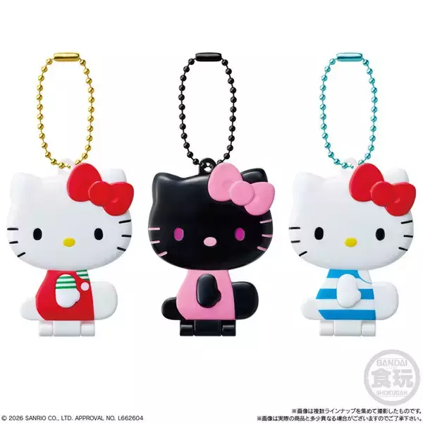 ハローキティの制服ギャルや日焼けBODYがキュート♪ 真っ黒な姿も!? 全13変化が楽しめるミラー付きグミが発売