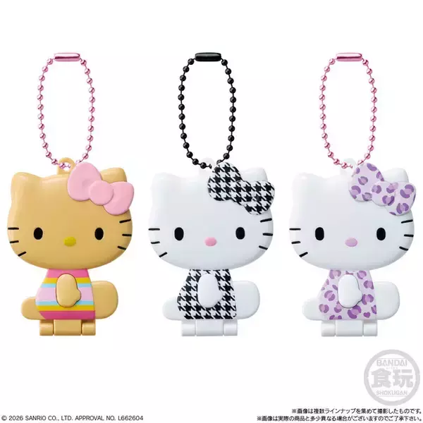 「ハローキティの制服ギャルや日焼けBODYがキュート♪ 真っ黒な姿も!? 全13変化が楽しめるミラー付きグミが発売」の画像