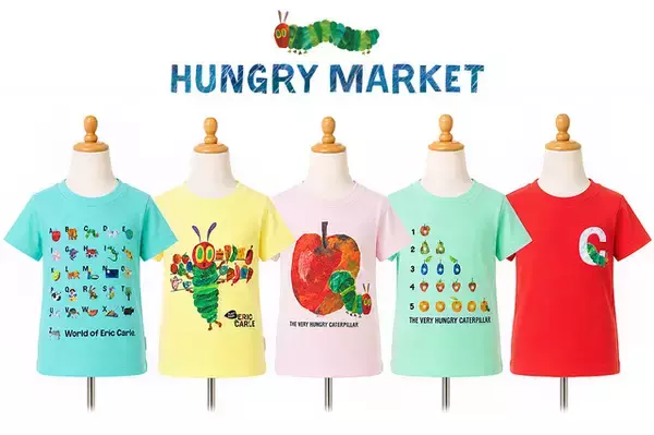 「「はらぺこあおむし」デザインTシャツに新色10カラー登場！親子で楽しめるリンクコーデも」の画像