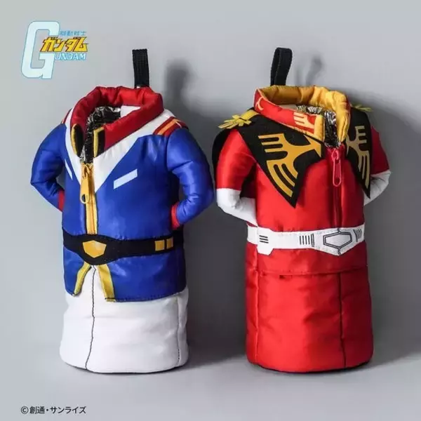 「“僕が一番、ペットボトルを上手く持ち運べるんだ！” アムロとシャアの服のペットボトルホルダー登場！「機動戦士ガンダム ボトルホルダー」が予約受付中！」の画像