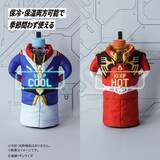 「“僕が一番、ペットボトルを上手く持ち運べるんだ！” アムロとシャアの服のペットボトルホルダー登場！「機動戦士ガンダム ボトルホルダー」が予約受付中！」の画像4