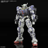 「「ガンダム」最新アニメ！主人公の名前に注目集まる!?「ただのオマージュかそれとも...」「主人公機かなりイケメンだ…！」「きたああああああああああ！！！！！」」の画像5
