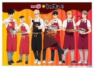 「ハイキュー!!」日向や研磨、宮ツインズのエプロン姿にキュン♪アーモンドチョコやアポロなど明治のお菓子がコラボパッケージになって登場！