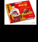 「「ハイキュー!!」日向や研磨、宮ツインズのエプロン姿にキュン♪アーモンドチョコやアポロなど明治のお菓子がコラボパッケージになって登場！」の画像5