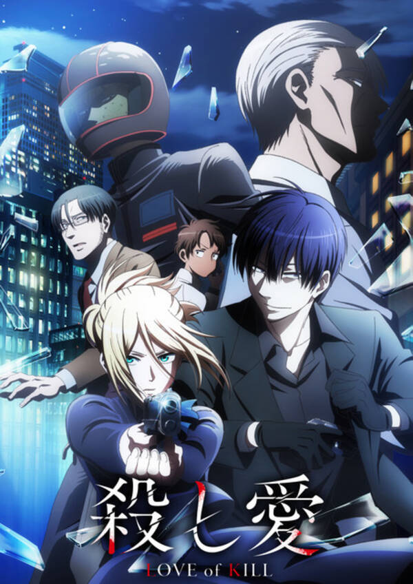 22年冬アニメ主題歌 どの曲が好き 3位 最遊記zeroin 2位 進撃の巨人 1位 殺し愛 Op編 22年2月15日 エキサイトニュース 22年冬アニメ主題歌 どの曲が好き 3位 最遊記zeroin 2位 進撃の巨人 1位 殺し愛 Op編 22年2月15日 エキサイトニュース