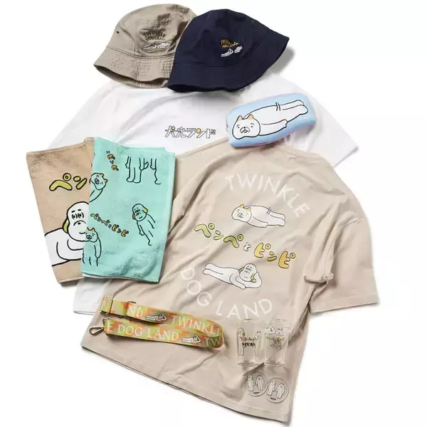 「声優・西山宏太朗、ワンちゃん愛がたっぷりな“犬光ランド”始動！グッズを展開」の画像