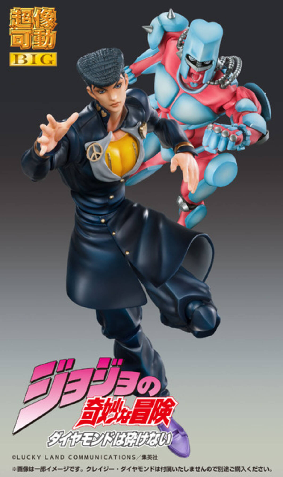 i=https%3A%2F%2Fs.eximg.jp% 