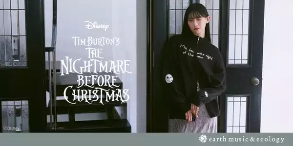「「ナイトメアー・ビフォア・クリスマス」ジャックのニットカーディガンなど全4型♪ハロウィンへ気分高まる「earth music&ecology」コラボアイテム登場」の画像