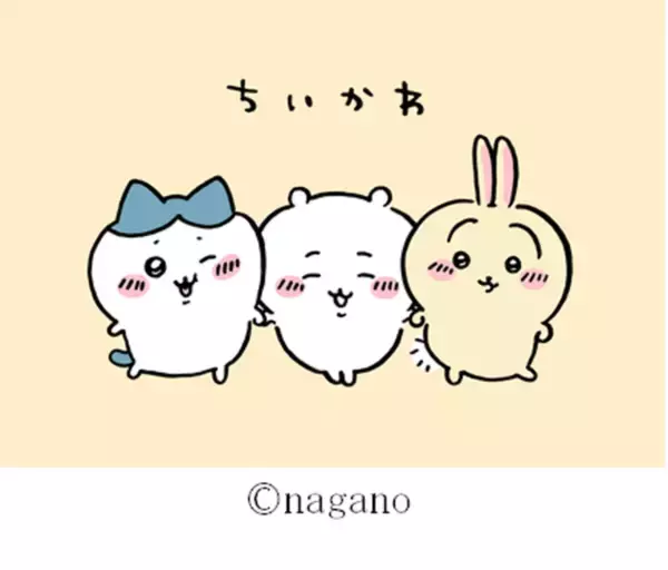 「「ちいかわ」なでなでされるハチワレが可愛すぎ！“ちいかわなると”ももっと可愛く♪チャルメラミニカップめんがリニューアル」の画像