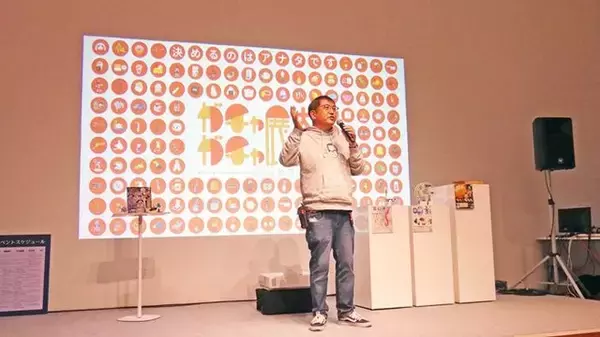 「六本木ミュージアムに最新ガチャガチャが大集合！人気芸人「ゴー☆ジャス」も夢中になった全13社のワクワクするような出展を紹介「ガチャガチャ展 in 六本木」レポート」の画像