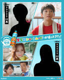 「「クレヨンしんちゃん」実写化ショートムービーのシーズン2公開！高橋文哉、原田泰造、麻生久美子、畑芽育が再び20年後の野原家に」の画像5