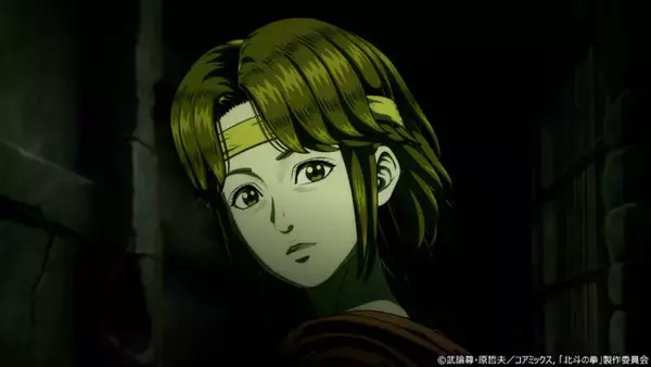 「春アニメ「北斗の拳」伝説の暗殺拳の伝承者・ケンシロウが新たな伝説を刻む…！第1話＆第2話先行カット」の画像