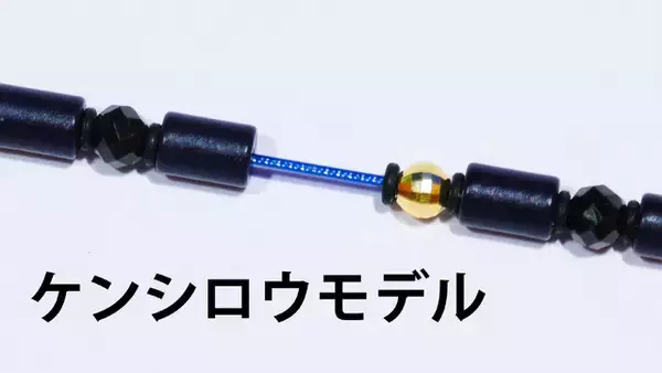 「お前はもう整っている！「北斗の拳×コアフォース」身体の力を引き出すコンディショニングアクセサリーが登場」の画像