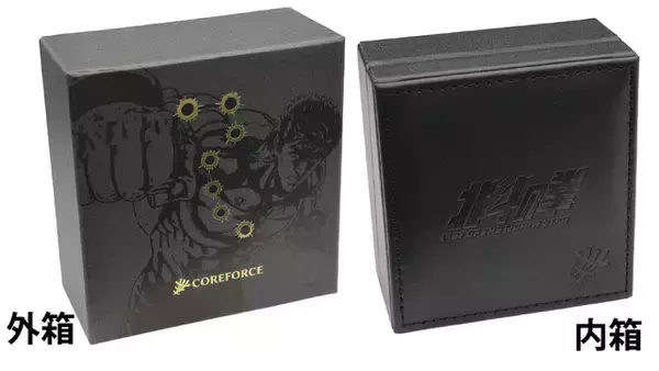 「お前はもう整っている！「北斗の拳×コアフォース」身体の力を引き出すコンディショニングアクセサリーが登場」の画像