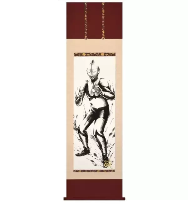 「「ウルトラマン」バルタン星人、ゼットンが美しい水墨画に♪ 掛軸・箔押し作品登場」の画像