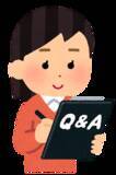 「「名探偵コナン」クイズ！アニメの“アバン”、どれだけ覚えてる？＜その1＞【「名探偵コナン ハイウェイの堕天使」公開記念】」の画像3