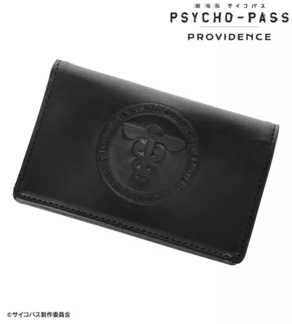 「「PSYCHO-PASS」公安局刑事課マークや狡噛の愛煙タバコ、コミッサ太郎がモチーフ！缶バッジやマウスパットが発売」の画像