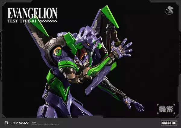 「エヴァ初号機、究極の合金アクションフィギュアに！格納庫＆兵装用リフトビル付きのフルパッケージ「DX Ver.」も登場」の画像