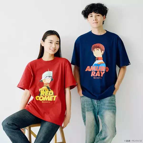 「ガンダム」アムロ、シャア、カツ・レツ・キッカも！アニメの世界をPOPにまとうカラーグラフィックTシャツが新登場