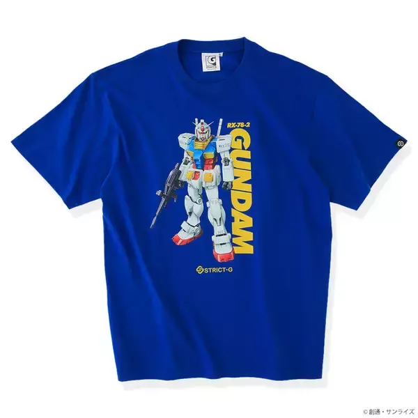 「「ガンダム」アムロ、シャア、カツ・レツ・キッカも！アニメの世界をPOPにまとうカラーグラフィックTシャツが新登場」の画像