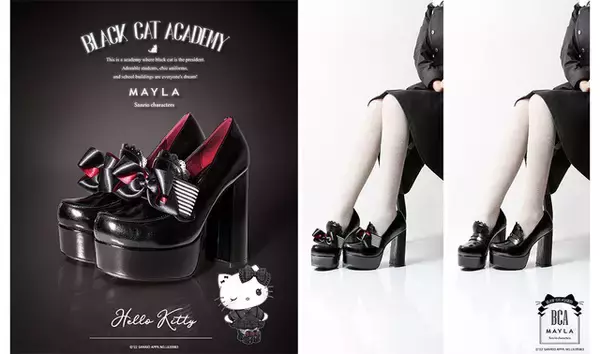 「サンリオ」キティやシナモン、クロミをシックにデザイン♪ 大人っぽくクールな“MAYLA”コラボパンプスが登場