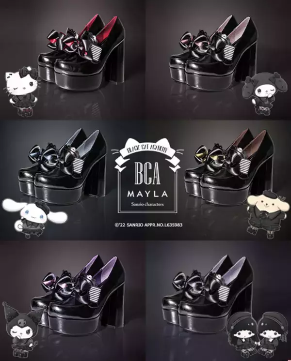 「「サンリオ」キティやシナモン、クロミをシックにデザイン♪ 大人っぽくクールな“MAYLA”コラボパンプスが登場」の画像