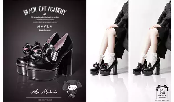 「「サンリオ」キティやシナモン、クロミをシックにデザイン♪ 大人っぽくクールな“MAYLA”コラボパンプスが登場」の画像