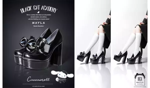 「「サンリオ」キティやシナモン、クロミをシックにデザイン♪ 大人っぽくクールな“MAYLA”コラボパンプスが登場」の画像