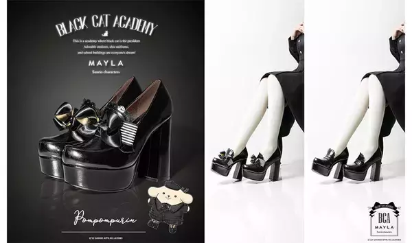 「「サンリオ」キティやシナモン、クロミをシックにデザイン♪ 大人っぽくクールな“MAYLA”コラボパンプスが登場」の画像