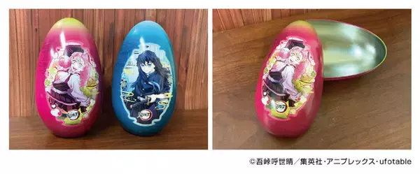 「「鬼滅の刃」甘露寺蜜璃＆時透無一郎が小物入れにもなるエッグ缶に♪ アミューズメント施設限定で登場」の画像