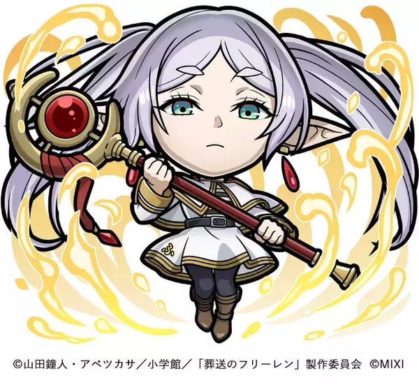 「「葬送のフリーレン」勇者一行やミミック、ゼンゼたちも！「コトダマン」初コラボが開催♪」の画像