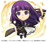 「「葬送のフリーレン」勇者一行やミミック、ゼンゼたちも！「コトダマン」初コラボが開催♪」の画像4