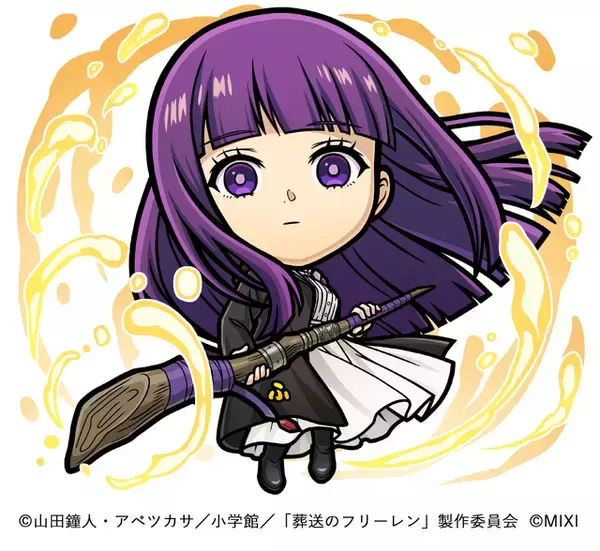 「「葬送のフリーレン」勇者一行やミミック、ゼンゼたちも！「コトダマン」初コラボが開催♪」の画像