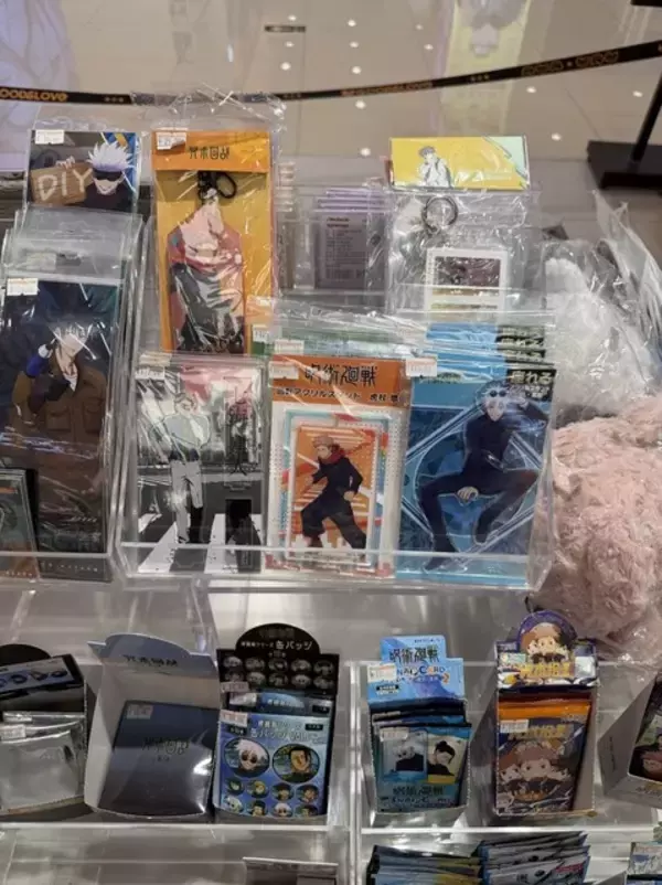 「中国でも賛否両論？「呪術廻戦」第3期、過酷なバトルロイヤルと深化する「死滅回游」」の画像