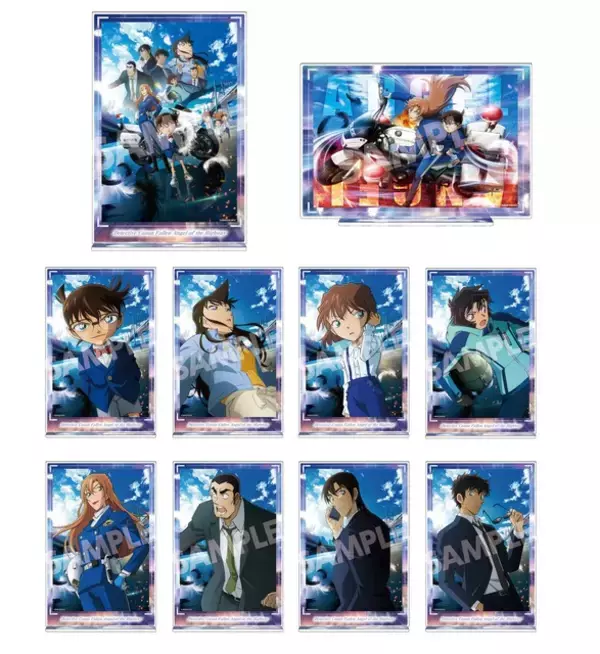 「「名探偵コナン ハイウェイの堕天使」萩原千速や萩原研二、松田陣平たちをデザイン♪新作グッズ登場」の画像