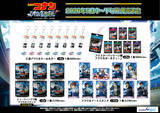「「名探偵コナン ハイウェイの堕天使」萩原千速や萩原研二、松田陣平たちをデザイン♪新作グッズ登場」の画像5