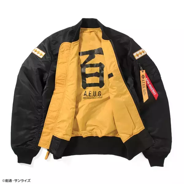 「「機動戦士Zガンダム」クワトロ・バジーナモデルの新作MA-1が登場！「A.E.U.G.」＆「百式」デザインのTシャツも！」の画像