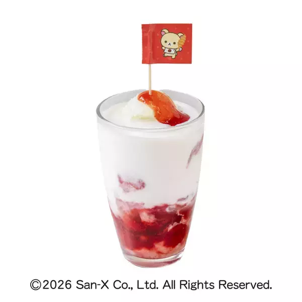 「リラックマたちが焼肉食べ放題「じゅうじゅうカルビ」とコラボ！ごゆるりデザート＆限定グッズが登場」の画像