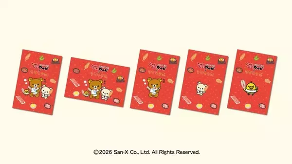 「リラックマたちが焼肉食べ放題「じゅうじゅうカルビ」とコラボ！ごゆるりデザート＆限定グッズが登場」の画像