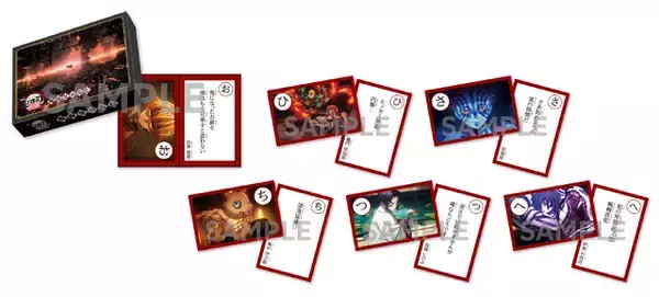 「楽天パンダが鬼殺隊に入隊!? 「鬼滅の刃 無限城編 第一章」BD・DVD発売記念のコラボ企画が開催！ アクキーやカレンダーなどがラインナップ」の画像