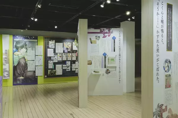 「猫猫＆壬氏様のぬいぐるみが新発売♪ 「薬屋のひとりごと」原作展が横浜赤レンガ倉庫にて開催！ 追加コンテンツや新規グッズも目白押し」の画像
