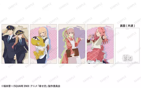 「「着せ恋」海夢と新菜が車掌さんに！録りおろしボイスコンテンツや限定グッズが楽しめるJR東海とのコラボイベントを開催♪」の画像