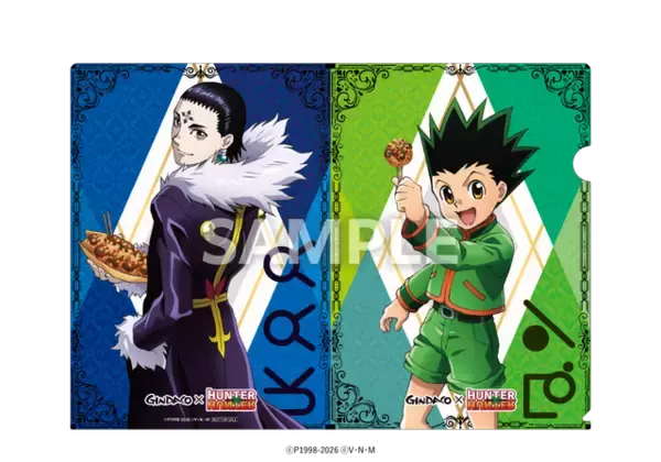 「HUNTER×HUNTER」×「銀だこ」第2弾コラボ決定！クラピカ＆幻影旅団が登場♪ コラボたこ焼や限定グッズが展開【8/18～】