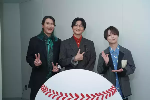 声優・島崎信長、宮野真守からの“高度なアドバイス”を告白！「忘却バッテリー」石井マーク・河西健吾が登壇　アニメ第1期振り返り上映会第2回レポ