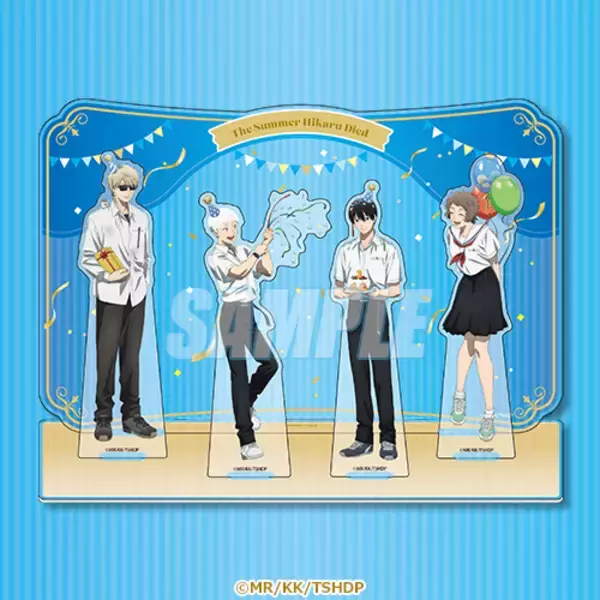 「「光が死んだ夏」アニメ放送1周年☆ 佳紀、ヒカル、田中、朝子がケーキやクラッカーでお祝い♪ くじ引き堂に豪華グッズが勢ぞろい」の画像